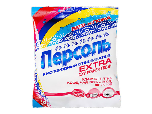 кислородный отбеливатель