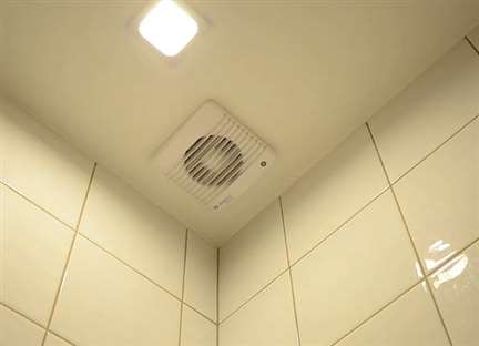 Вентилятор в потолке: вид снизу