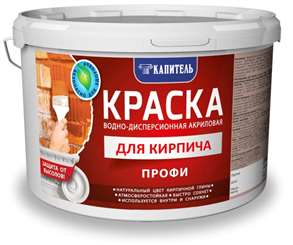 Один из примеров качественного продукта